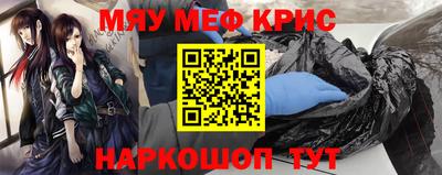 кокаин колумбия Кимры