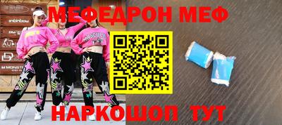 кокаин колумбия Кимры