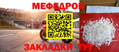гашик Кингисепп