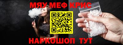 кокаин колумбия Кимры