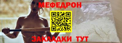 кокаин колумбия Кимры