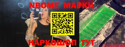 кокаин VHQ Кинель