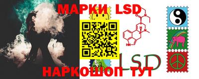 кокаин колумбия Кимры