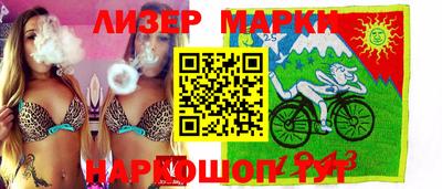 кокаин колумбия Кимры