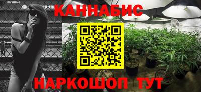 кокаин VHQ Кинель