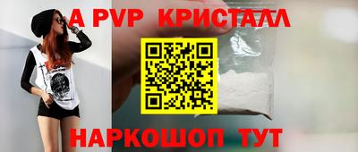 кокаин колумбия Кимры