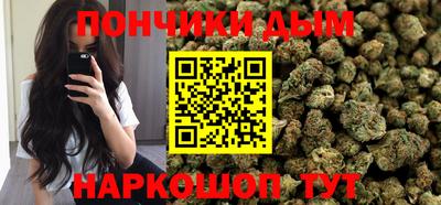 гашик Кингисепп