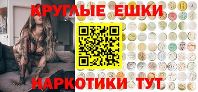 кокаин колумбия Кимры
