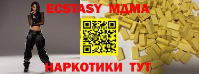 кокаин колумбия Кимры