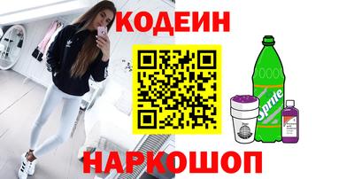 кокаин колумбия Кимры