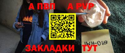 кокаин VHQ Кинель