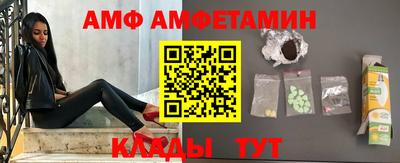 кокаин VHQ Кинель