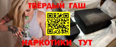 кокаин колумбия Кимры