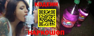 кокаин VHQ Кинель