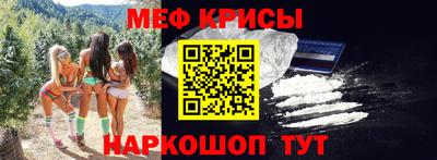 кокаин VHQ Кинель