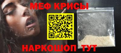 кокаин VHQ Кинель