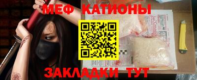 гашик Кингисепп